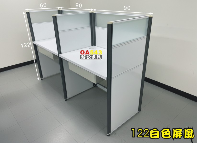 �G�⤤�j�줽�̭� oa�̭�