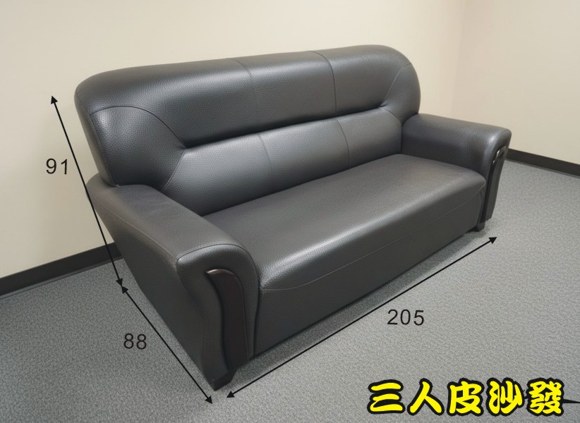 �G��F�o ��H�F�o ���H�F�o �T�H�F�o �ֻs�F�o �����F�o IKEA�F�o �|�ȨF�o �^������ �h�B�h�E